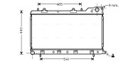 SU2071 AVA QUALITY COOLING chladič motora SU2071 AVA QUALITY COOLING