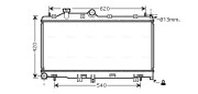 SU2097 AVA QUALITY COOLING chladič motora SU2097 AVA QUALITY COOLING