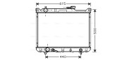 SZ2073 AVA QUALITY COOLING chladič motora SZ2073 AVA QUALITY COOLING