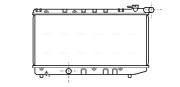 TO2124 AVA QUALITY COOLING chladič motora TO2124 AVA QUALITY COOLING