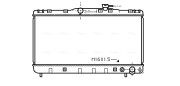 TO2145 AVA QUALITY COOLING chladič motora TO2145 AVA QUALITY COOLING