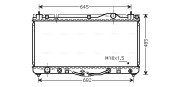 TO2303 AVA QUALITY COOLING chladič motora TO2303 AVA QUALITY COOLING