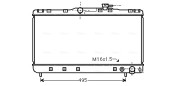 TO2596 AVA QUALITY COOLING chladič motora TO2596 AVA QUALITY COOLING