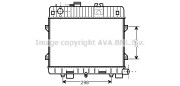 BW2032 AVA QUALITY COOLING nezařazený díl BW2032 AVA QUALITY COOLING