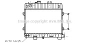 BW2052 AVA QUALITY COOLING nezařazený díl BW2052 AVA QUALITY COOLING