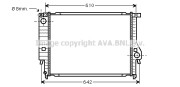 BW2158 AVA QUALITY COOLING nezařazený díl BW2158 AVA QUALITY COOLING