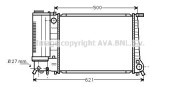 BWA2135 AVA QUALITY COOLING nezařazený díl BWA2135 AVA QUALITY COOLING