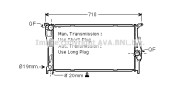 BWA2294 AVA QUALITY COOLING chladič motora BWA2294 AVA QUALITY COOLING