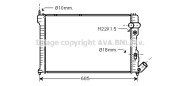 CN2071 AVA QUALITY COOLING nezařazený díl CN2071 AVA QUALITY COOLING