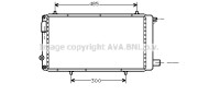 CN2073 AVA QUALITY COOLING nezařazený díl CN2073 AVA QUALITY COOLING