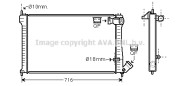 CN2102 AVA QUALITY COOLING chladič motora CN2102 AVA QUALITY COOLING