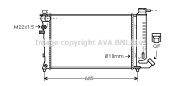 CN2112 AVA QUALITY COOLING chladič motora CN2112 AVA QUALITY COOLING