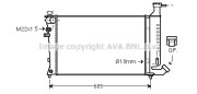 CN2124 AVA QUALITY COOLING chladič motora CN2124 AVA QUALITY COOLING