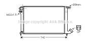 CN2137 AVA QUALITY COOLING chladič motora CN2137 AVA QUALITY COOLING