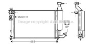 CN2140 AVA QUALITY COOLING nezařazený díl CN2140 AVA QUALITY COOLING