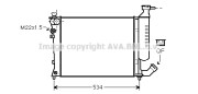 CN2154 AVA QUALITY COOLING chladič motora CN2154 AVA QUALITY COOLING