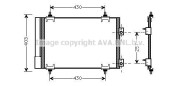 CN5231D AVA QUALITY COOLING nezařazený díl CN5231D AVA QUALITY COOLING