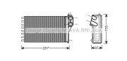 CN6232 AVA QUALITY COOLING výmenník tepla vnútorného kúrenia CN6232 AVA QUALITY COOLING