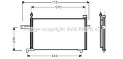 DN5175 AVA QUALITY COOLING kondenzátor klimatizácie DN5175 AVA QUALITY COOLING