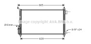 DN5251 AVA QUALITY COOLING nezařazený díl DN5251 AVA QUALITY COOLING