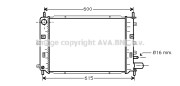 FD2173 AVA QUALITY COOLING nezařazený díl FD2173 AVA QUALITY COOLING