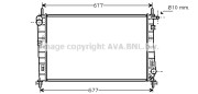FD2185 Chladič, chlazení motoru AVA QUALITY COOLING