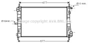 FD2338 AVA QUALITY COOLING chladič motora FD2338 AVA QUALITY COOLING