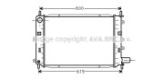 FDA2151 AVA QUALITY COOLING nezařazený díl FDA2151 AVA QUALITY COOLING