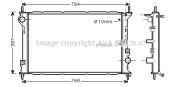 FDA2382 Chladič, chlazení motoru AVA QUALITY COOLING