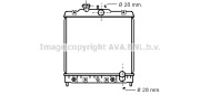 HD2069 AVA QUALITY COOLING chladič motora HD2069 AVA QUALITY COOLING