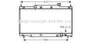 HD2216 AVA QUALITY COOLING chladič motora HD2216 AVA QUALITY COOLING