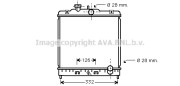 HDA2067 AVA QUALITY COOLING chladič motora HDA2067 AVA QUALITY COOLING