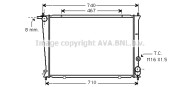 HY2049 AVA QUALITY COOLING nezařazený díl HY2049 AVA QUALITY COOLING