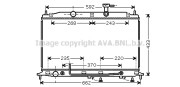 HY2177 AVA QUALITY COOLING nezařazený díl HY2177 AVA QUALITY COOLING