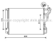 HY5299 AVA QUALITY COOLING nezařazený díl HY5299 AVA QUALITY COOLING