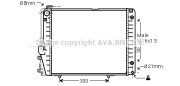 MS2072 AVA QUALITY COOLING chladič motora MS2072 AVA QUALITY COOLING