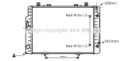 MS2132 AVA QUALITY COOLING nezařazený díl MS2132 AVA QUALITY COOLING