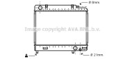 MS2163 AVA QUALITY COOLING nezařazený díl MS2163 AVA QUALITY COOLING