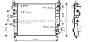 MS2271 AVA QUALITY COOLING nezařazený díl MS2271 AVA QUALITY COOLING