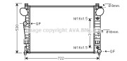 MS2301 AVA QUALITY COOLING nezařazený díl MS2301 AVA QUALITY COOLING