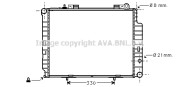 MS2302 AVA QUALITY COOLING nezařazený díl MS2302 AVA QUALITY COOLING