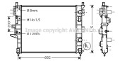 MS2331 AVA QUALITY COOLING chladič motora MS2331 AVA QUALITY COOLING