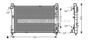 MS2464 AVA QUALITY COOLING nezařazený díl MS2464 AVA QUALITY COOLING