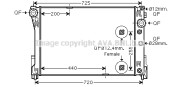 MS2546 AVA QUALITY COOLING nezařazený díl MS2546 AVA QUALITY COOLING