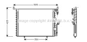 MS5142 AVA QUALITY COOLING nezařazený díl MS5142 AVA QUALITY COOLING