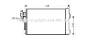 MS5484D AVA QUALITY COOLING kondenzátor klimatizácie MS5484D AVA QUALITY COOLING