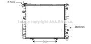 MSA2178 AVA QUALITY COOLING nezařazený díl MSA2178 AVA QUALITY COOLING