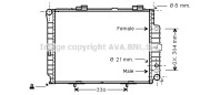 MSA2305 AVA QUALITY COOLING chladič motora MSA2305 AVA QUALITY COOLING