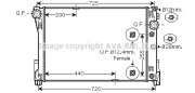 MSA2491 AVA QUALITY COOLING nezařazený díl MSA2491 AVA QUALITY COOLING