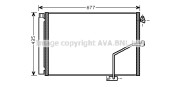 MSA5450 AVA QUALITY COOLING nezařazený díl MSA5450 AVA QUALITY COOLING